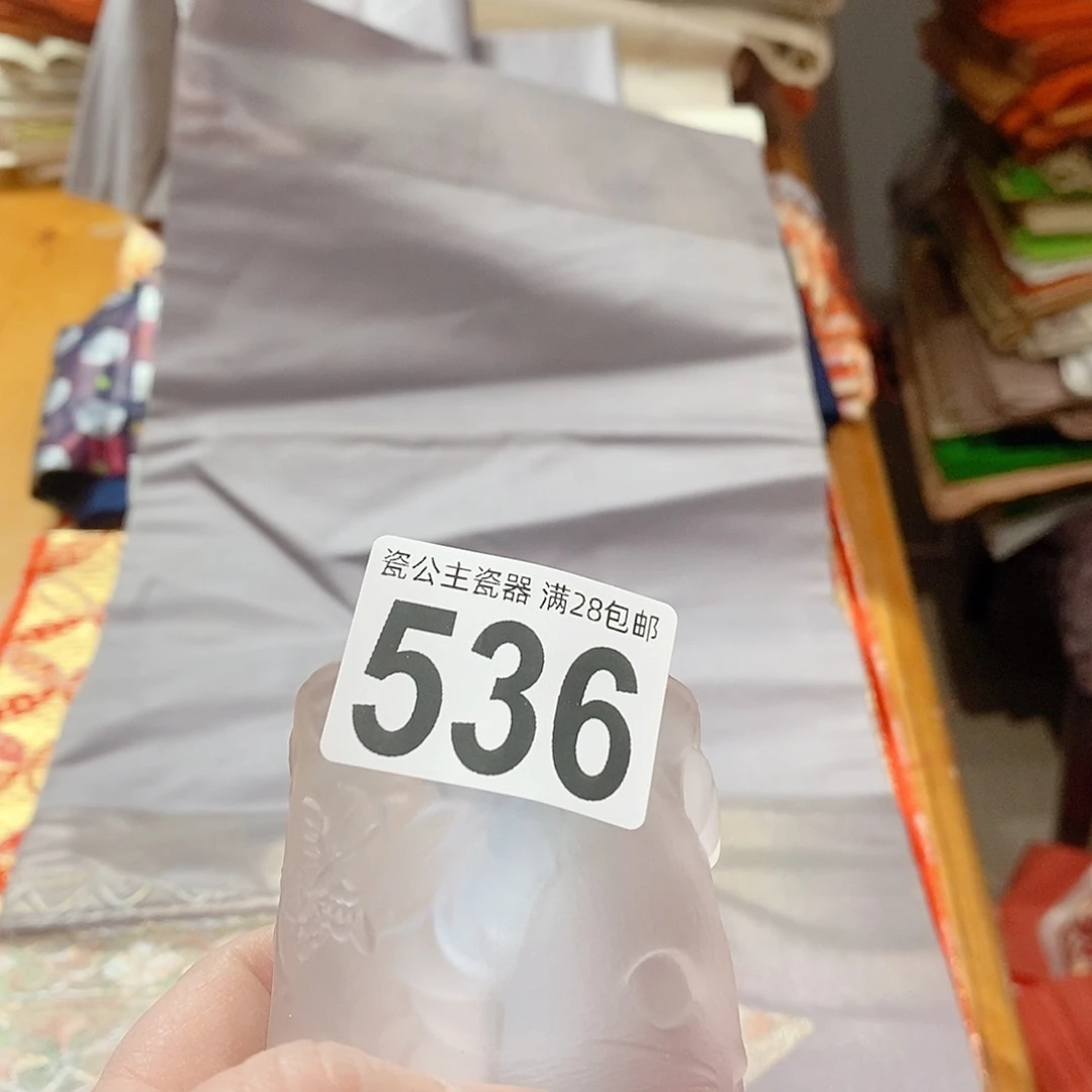 .****～53611111111111111111