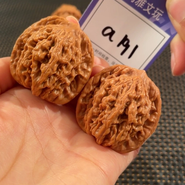 把件文玩核桃191号4.1➕虎头