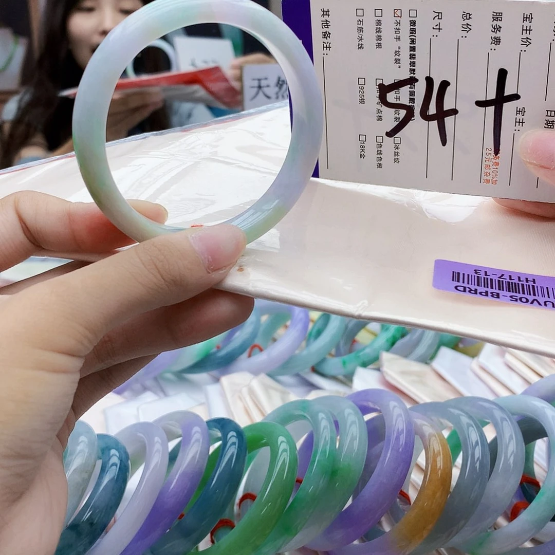 未镶嵌手镯翡翠hhh