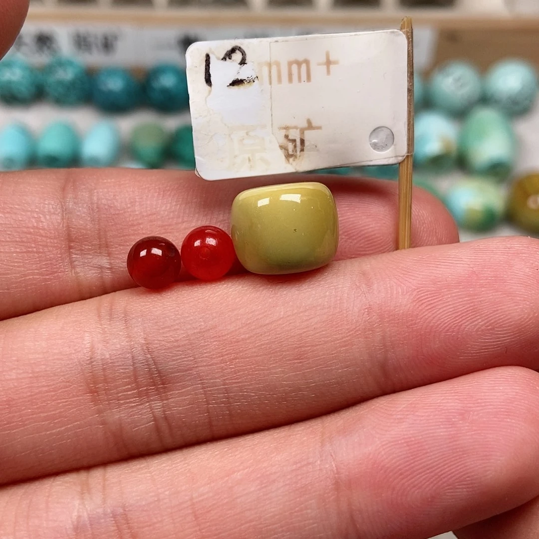 未镶嵌南红玛瑙珠宝半成品