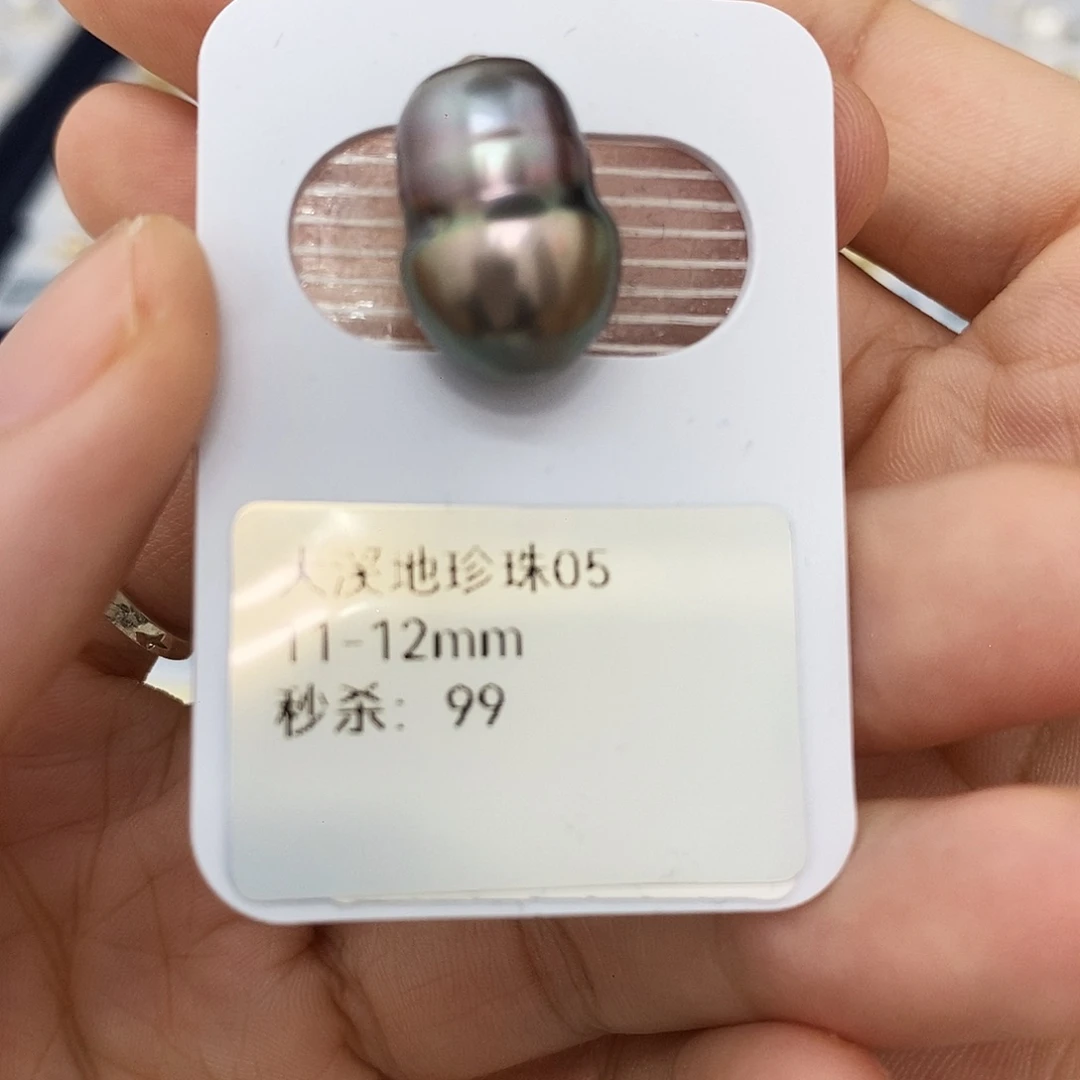 海水珍珠未镶嵌耳饰