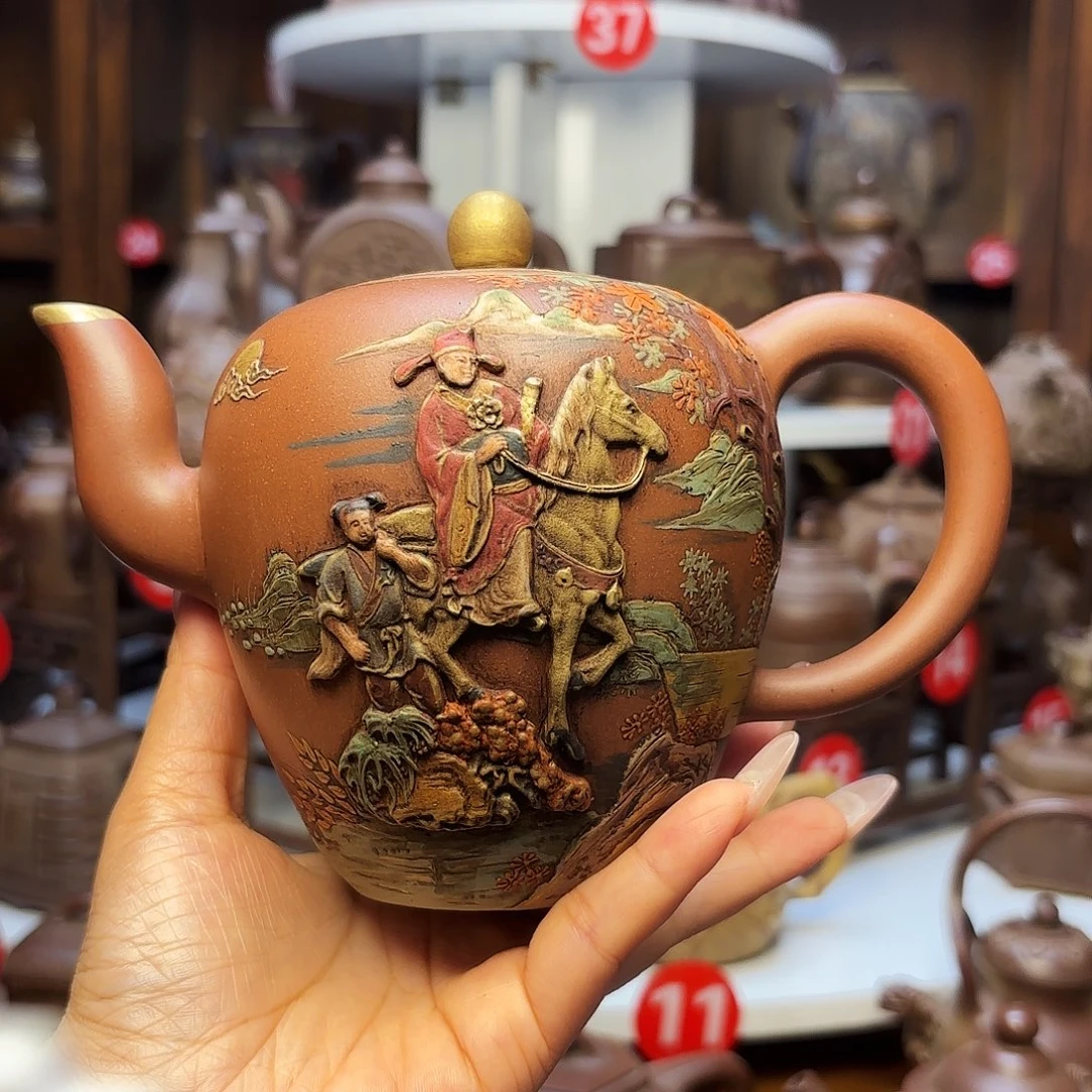 茶壶紫砂宜兴紫砂600
