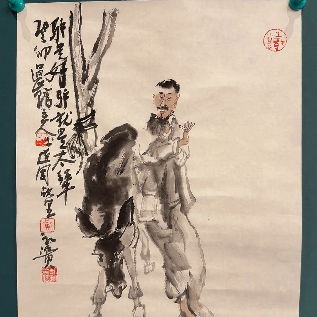 国画黄老师作品画作
