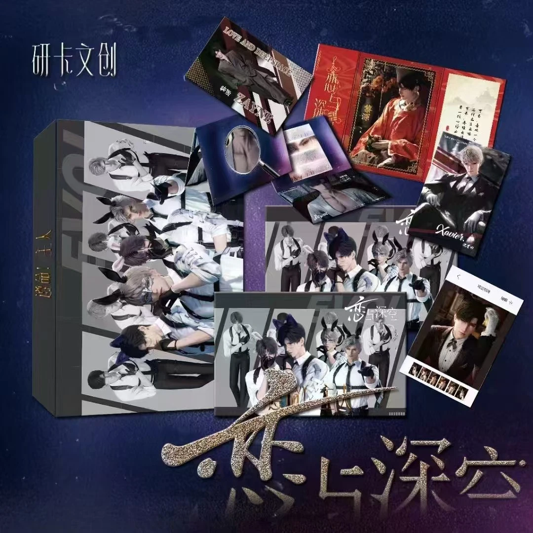 恋与深空【研卡文创色纸】亚克力AR色纸盲抽（120款）