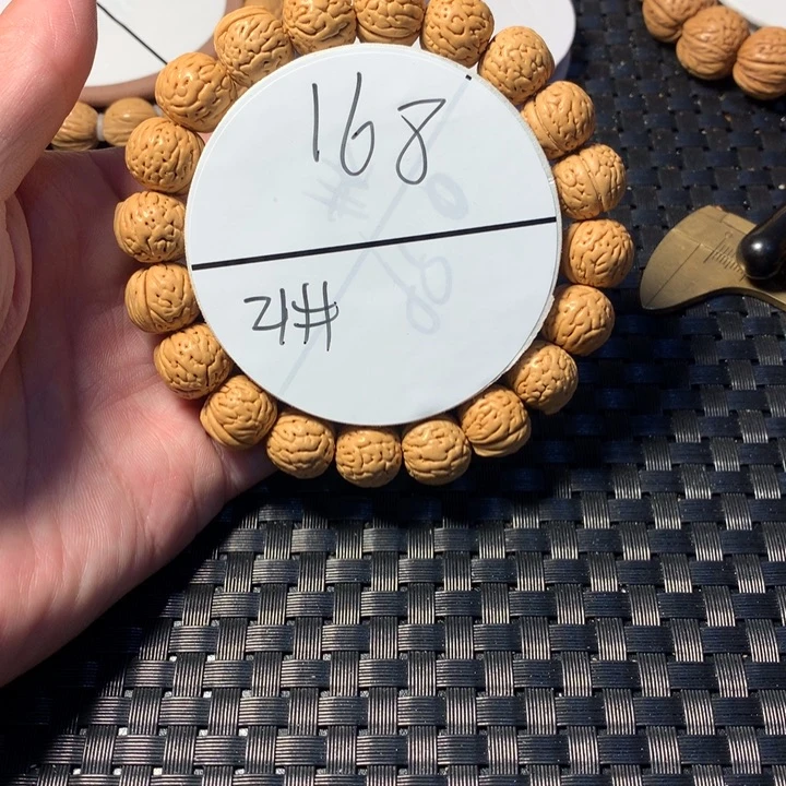 M***5桃核手串21号链接，
