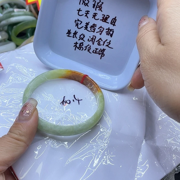 翡翠未镶嵌手镯手镯