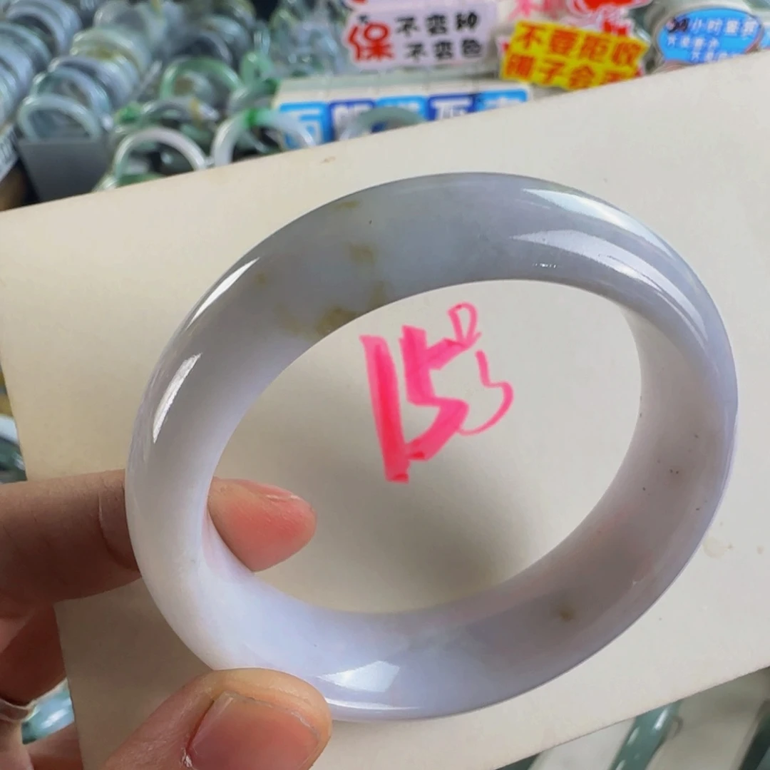 未镶嵌手镯翡翠老坑55.8