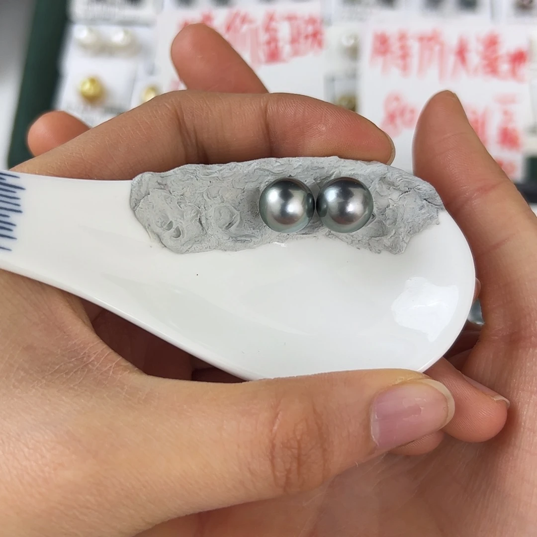 定制海水珍珠裸珠未镶嵌