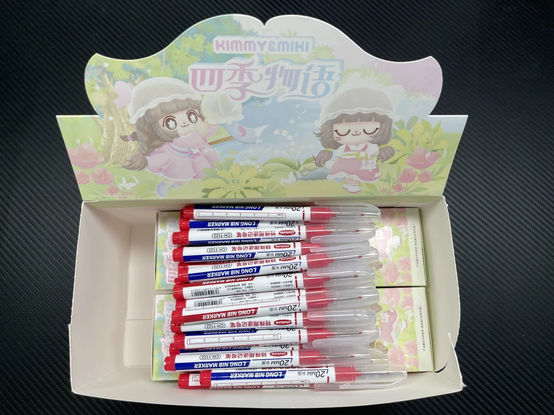 「水果/数量」文具卡通人物定制款收纳盒盲盒(代拆不退)