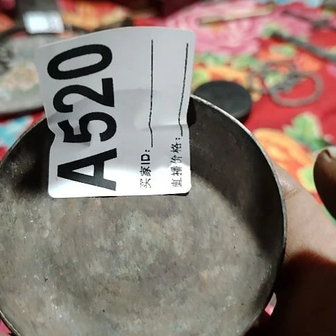 黄***梅民俗物件铁器摆件