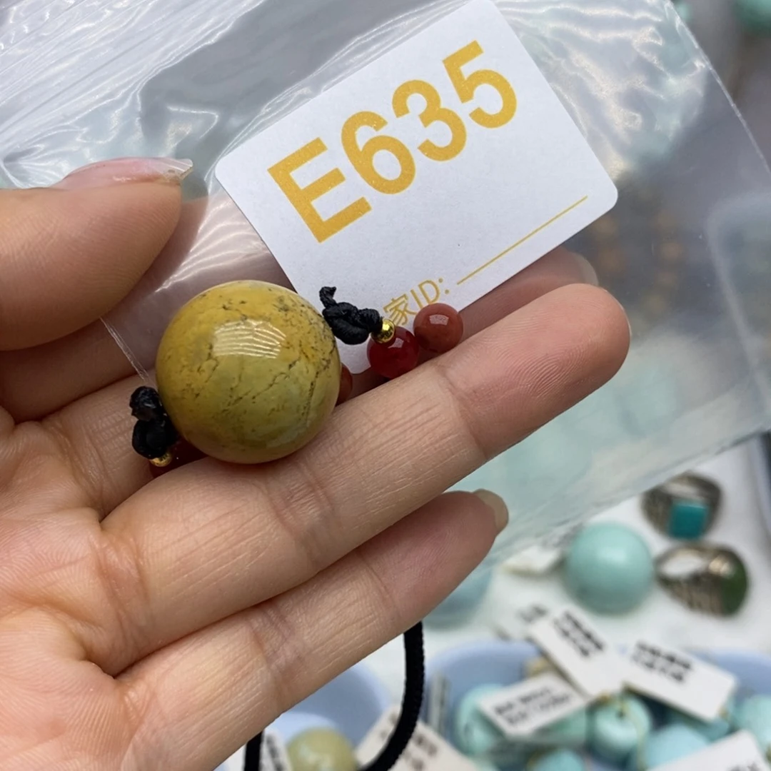 未镶嵌南红玛瑙珠宝奇石