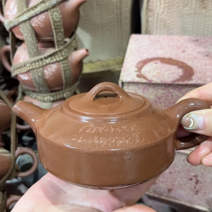 茶壶紫砂宜兴紫砂