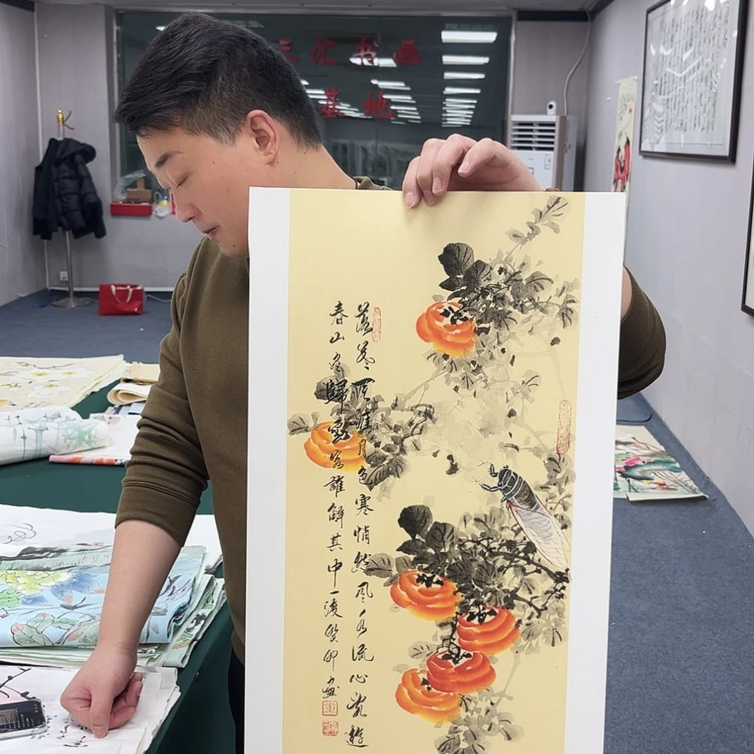 国画萍*宣纸国画纯手绘作品