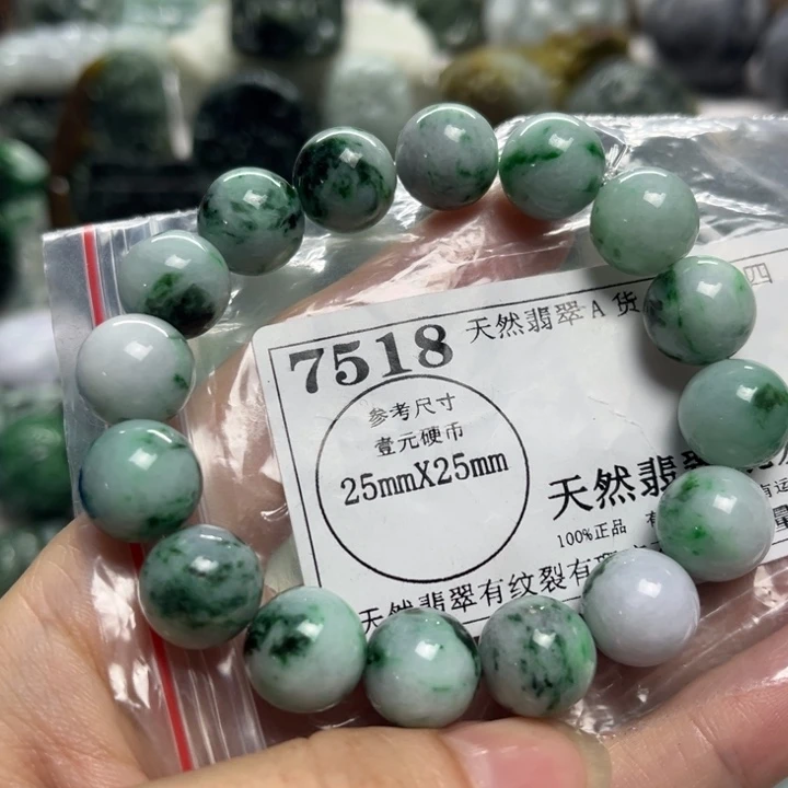 龍***投翡翠未镶嵌颈饰7518