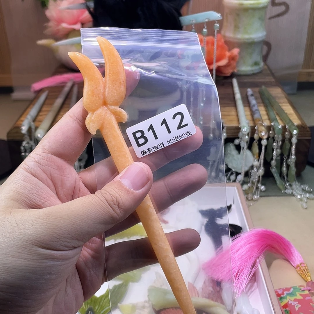 蛇纹石玉发饰银S925镀金镶嵌子*语