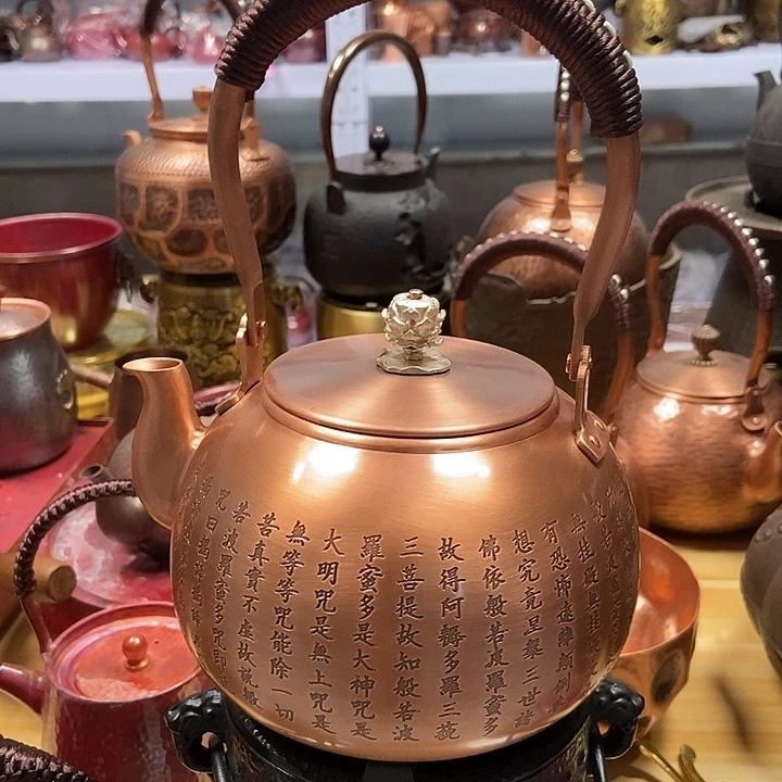 纯手工制作紫铜一铜壶