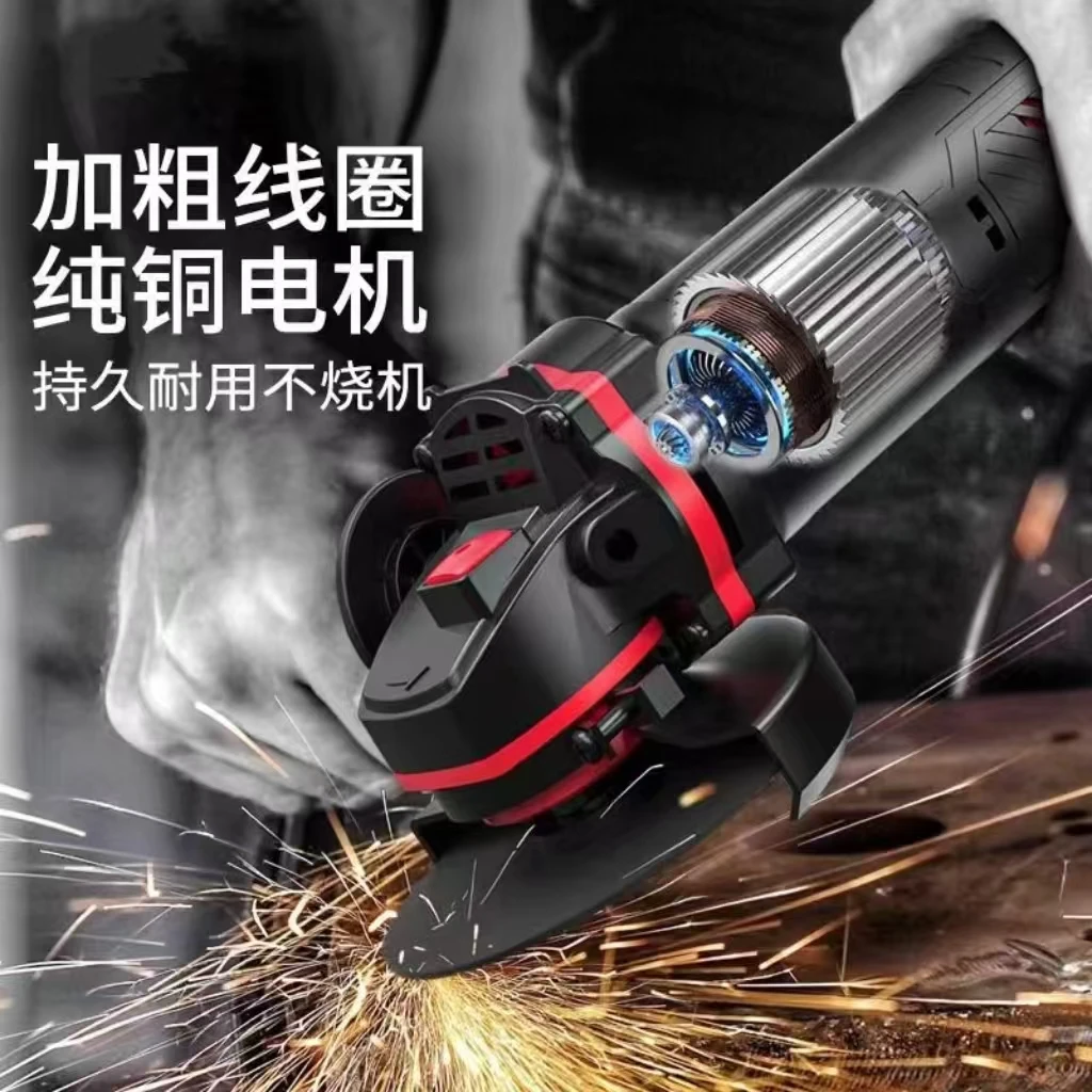 工业级多功能角磨机抛光机大功率磨光机打磨切割机