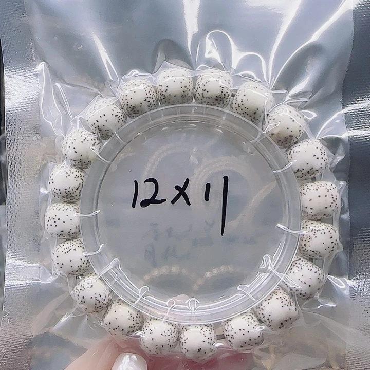 吊坠星月菩提12.11双留白