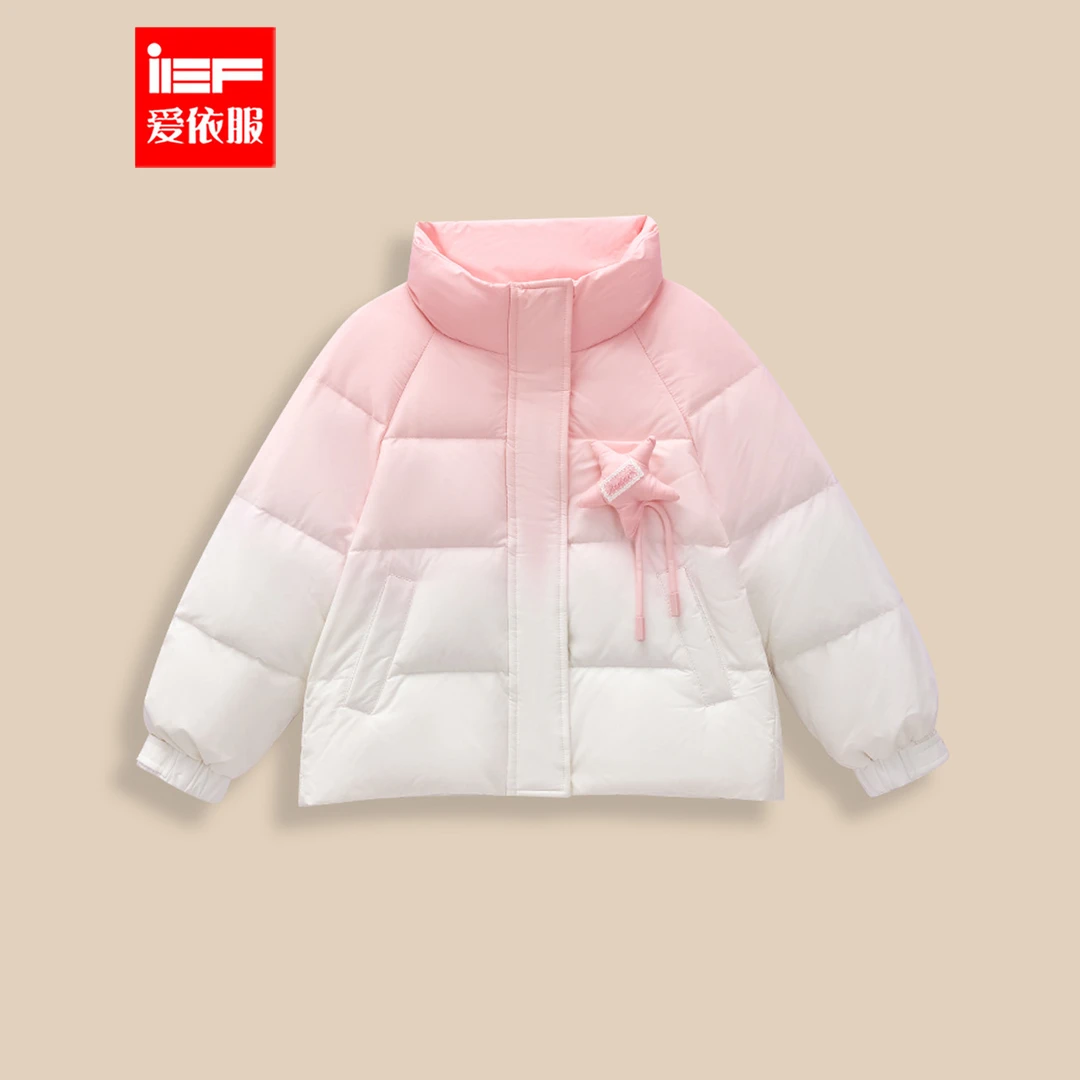 IEF【爱依服】2025冬季新款韩版甜美洋气羽绒外套