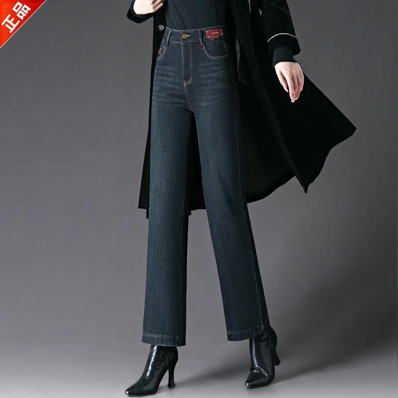 正品2025新款秋季直筒裤牛仔裤女高腰宽松休闲秋冬窄版阔腿裤爆款