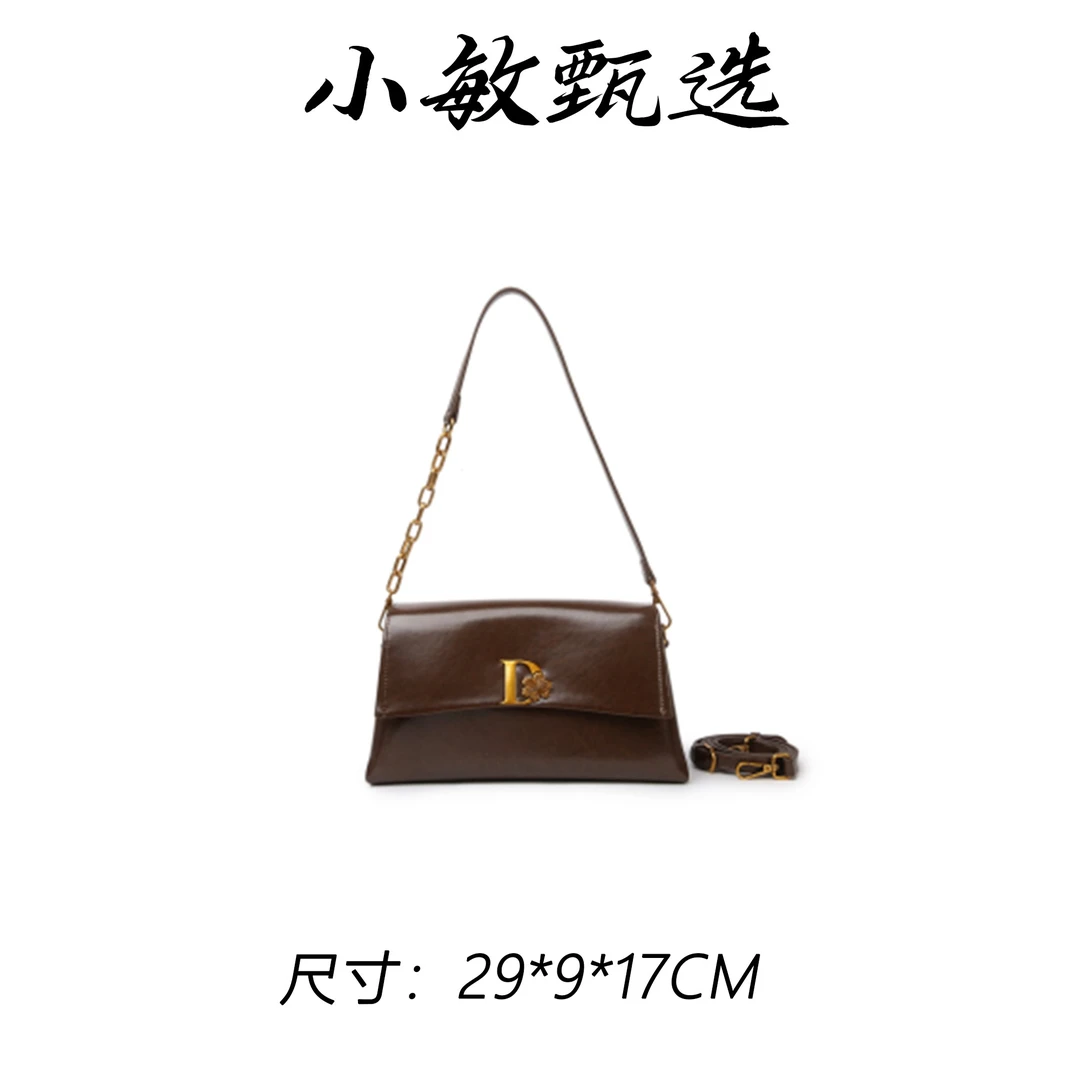 【小敏精选】渠道货BF-66626-咖啡色斜挎款单肩包单肩时尚女包