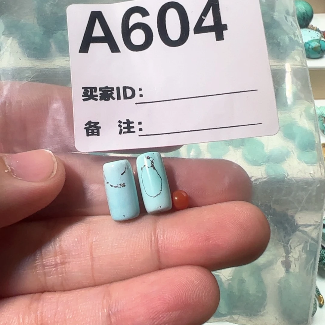 南红玛瑙7×13.5桶珠未镶嵌