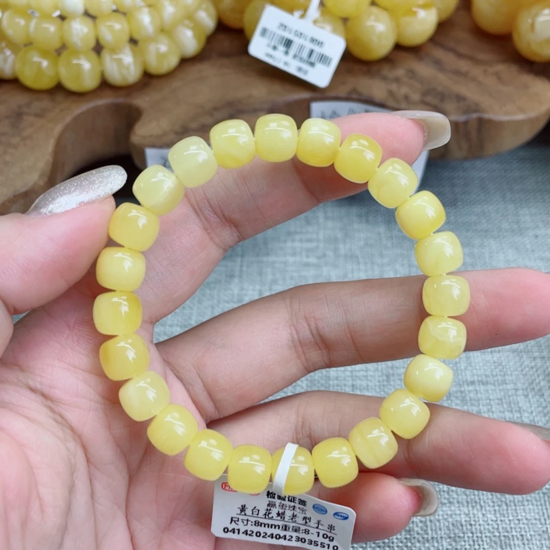 未镶嵌蜜蜡裸石蜜蜡24