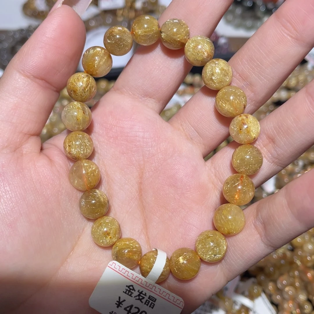 未镶嵌手链水晶手链