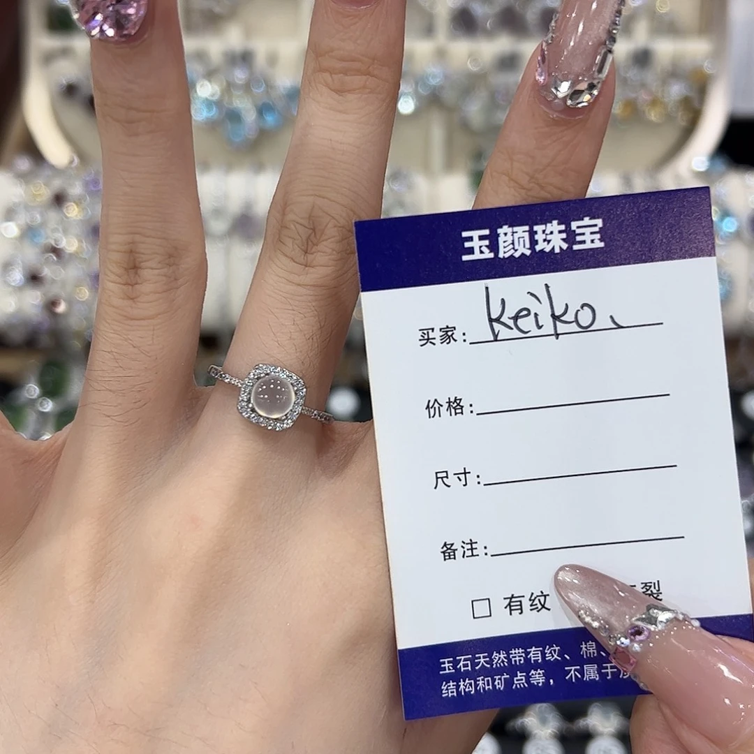 K***、银S925镶嵌岫玉戒指