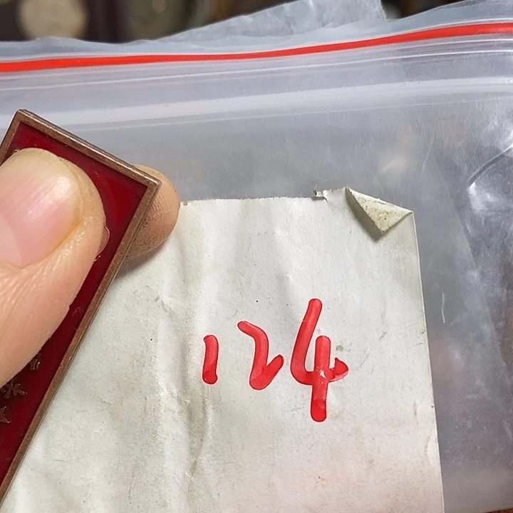 用***5吊坠龙脊菩提喜乐购专项链接