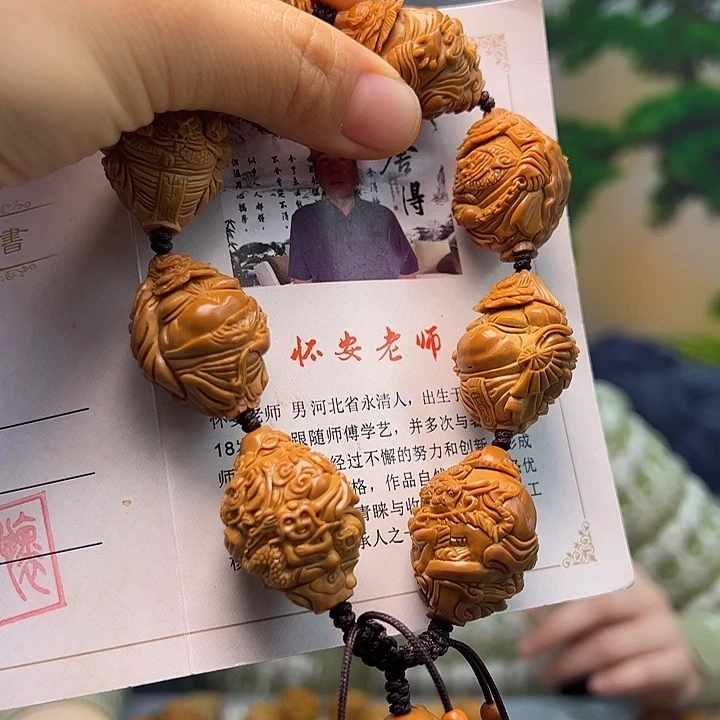 橄榄核手串/手链橄榄核