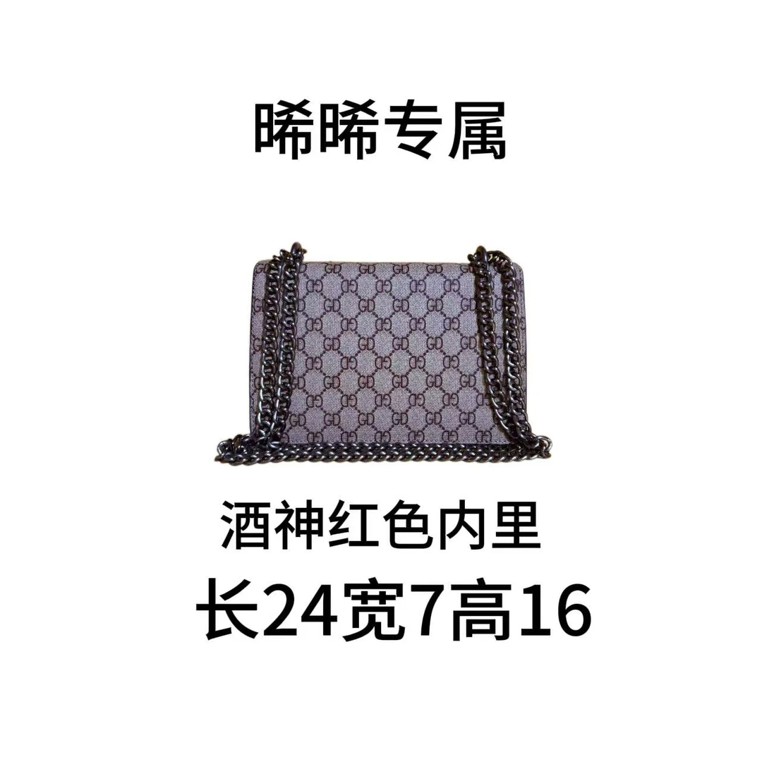 E221新款百搭女包-老花酒神-红色