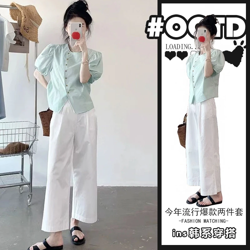 奶系穿搭两件套装女2025年夏季法式小清新短袖衬衫遮肉显瘦休闲裤