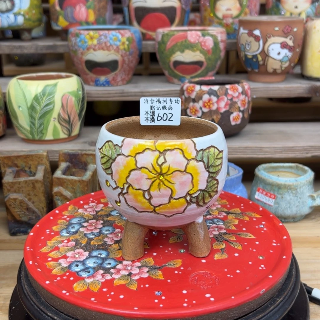 602福利美盆来咯来咯
