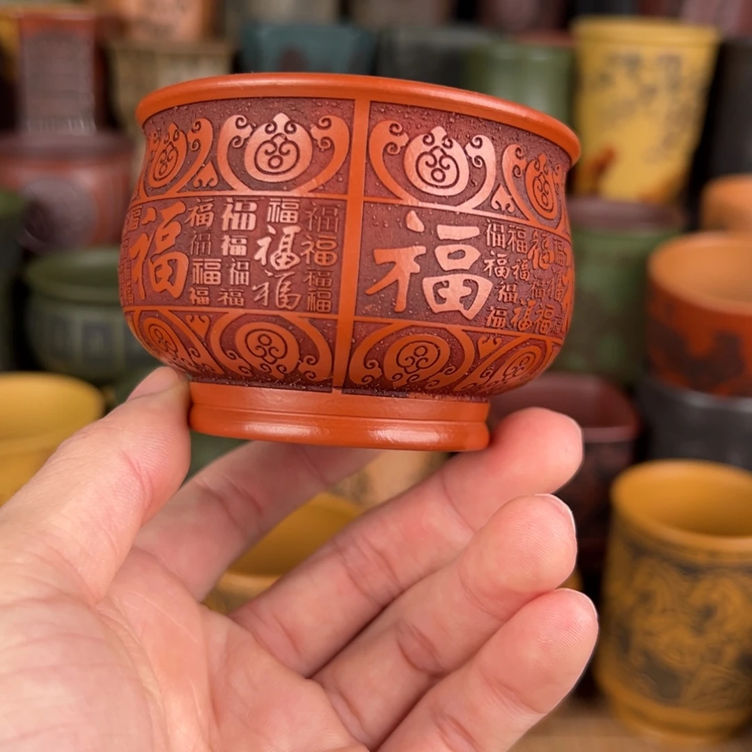 茶杯紫砂宜兴原矿紫砂杯