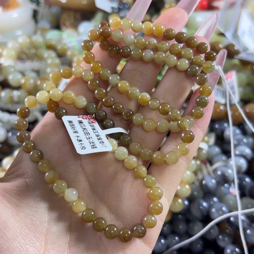 和田玉未镶嵌手链218