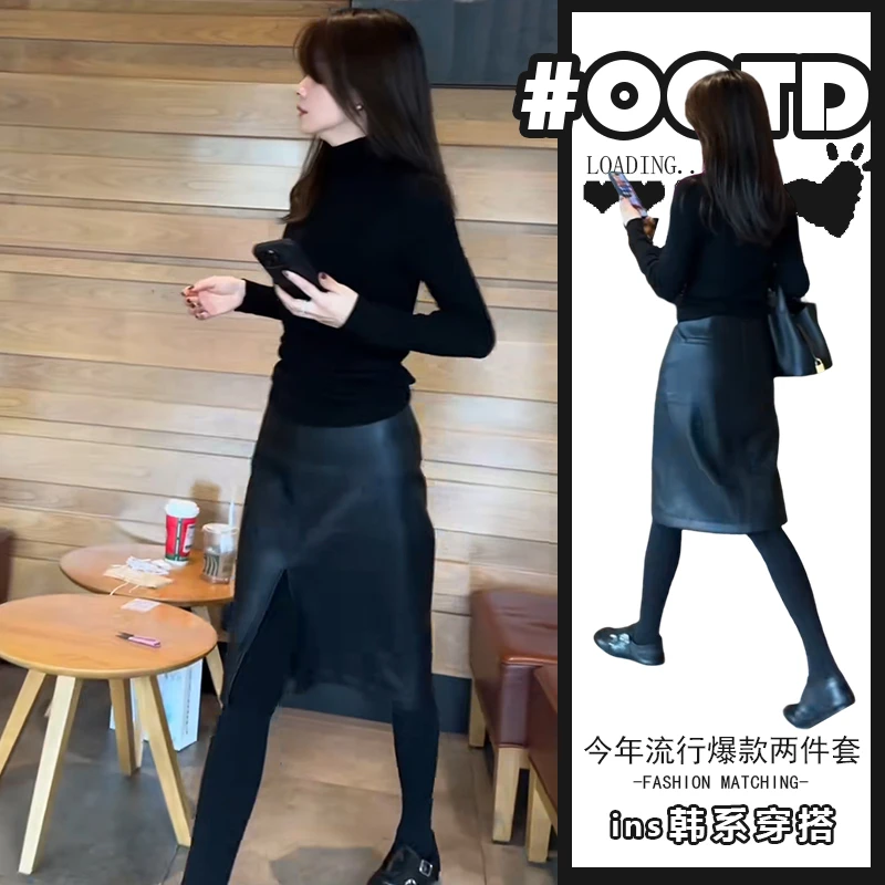 辣妹修身黑色上衣搭配高腰前开叉半身裙欧美纯欲显气质两件套装潮