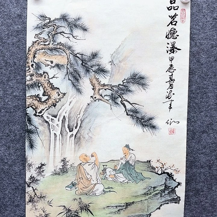 艺术作品欣赏作品