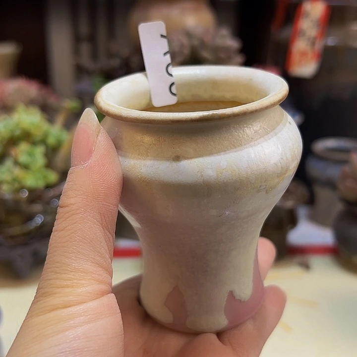 景德镇陶瓷艺术研究院小*