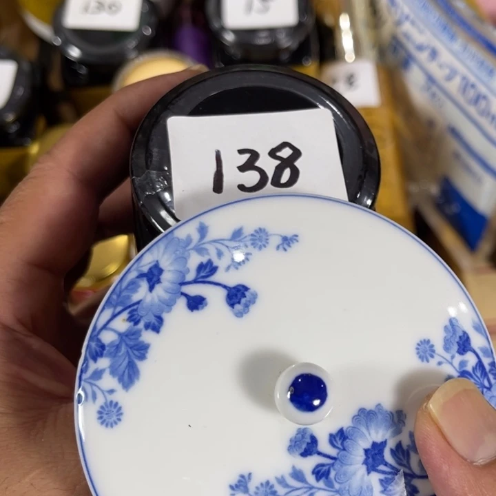 瓷片回流瓷器瓷片138