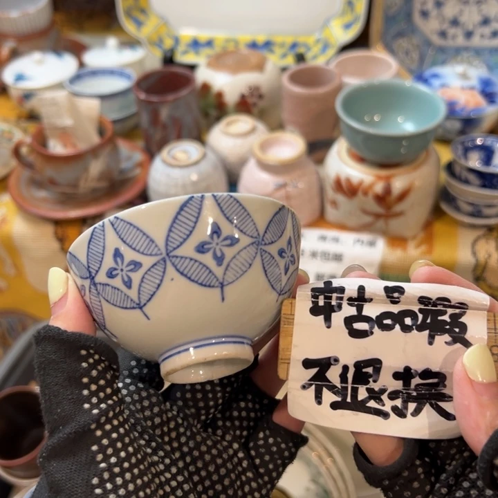 紫砂茶叶罐北*感谢您对我们