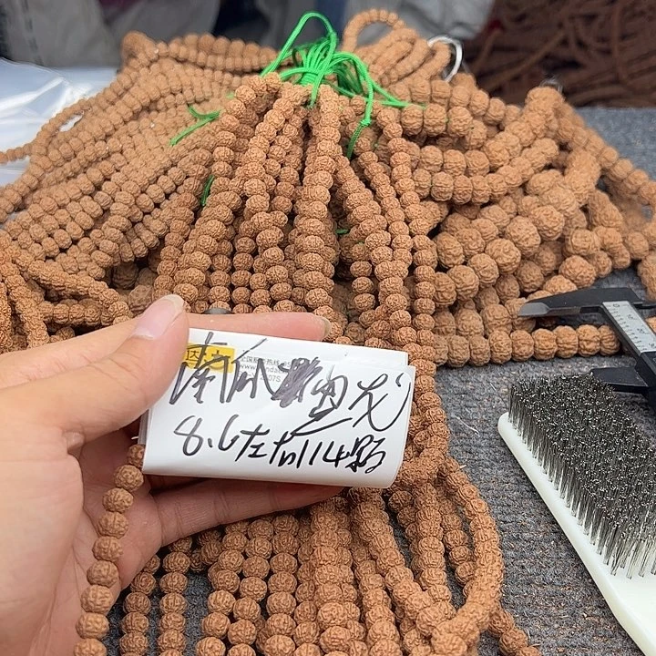 手串金刚菩提南瓜盘龙8.6左右114颗没有钢丝刷保手持