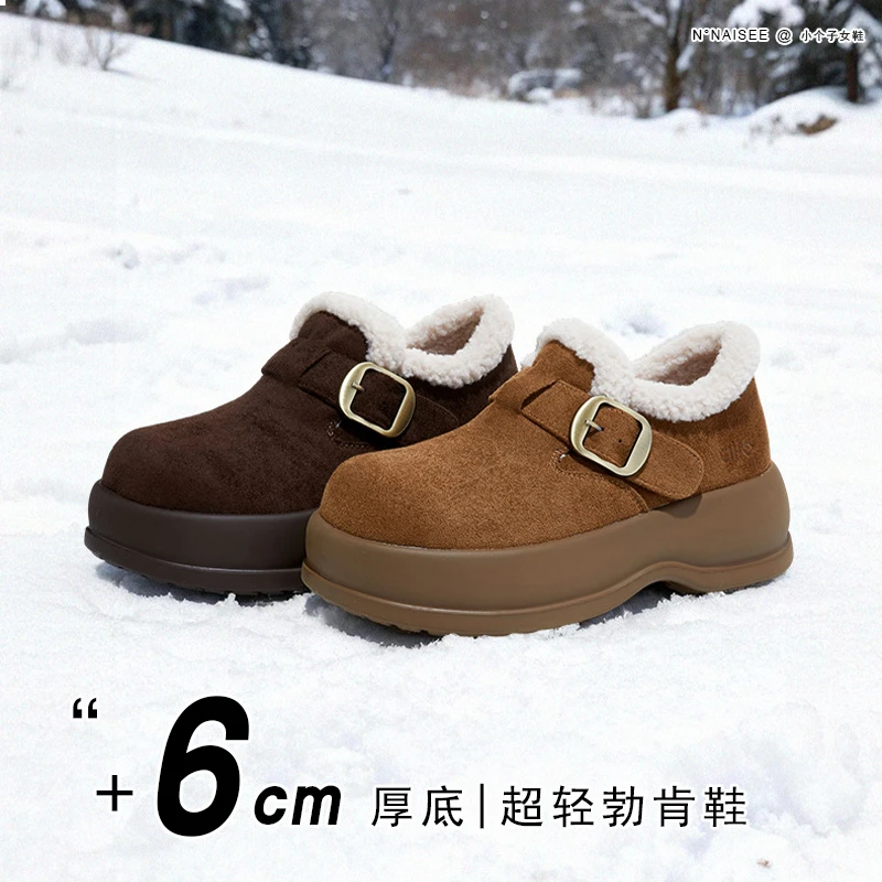 6公分超轻发泡底加绒勃肯鞋保暖冬季新款复古加绒雪地靴毛毛棉鞋