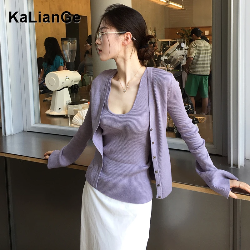 卡莲格/温柔风紫色针织背心开衫外套上衣女早秋氛围感穿搭两件套