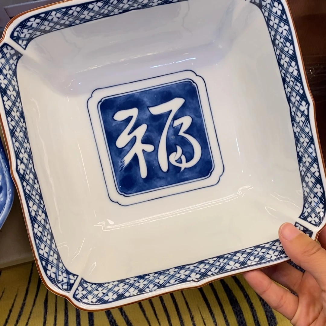 20✖️9 厘米 小杨瓷器陶瓷陶瓷