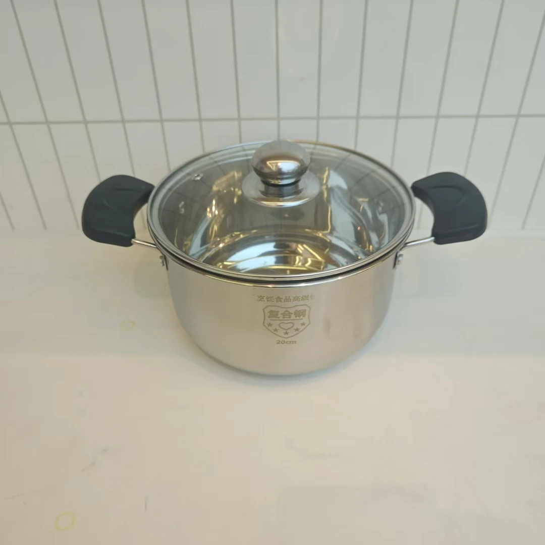 【qsd补贴】不锈钢19cm黑柄小汤锅 kp