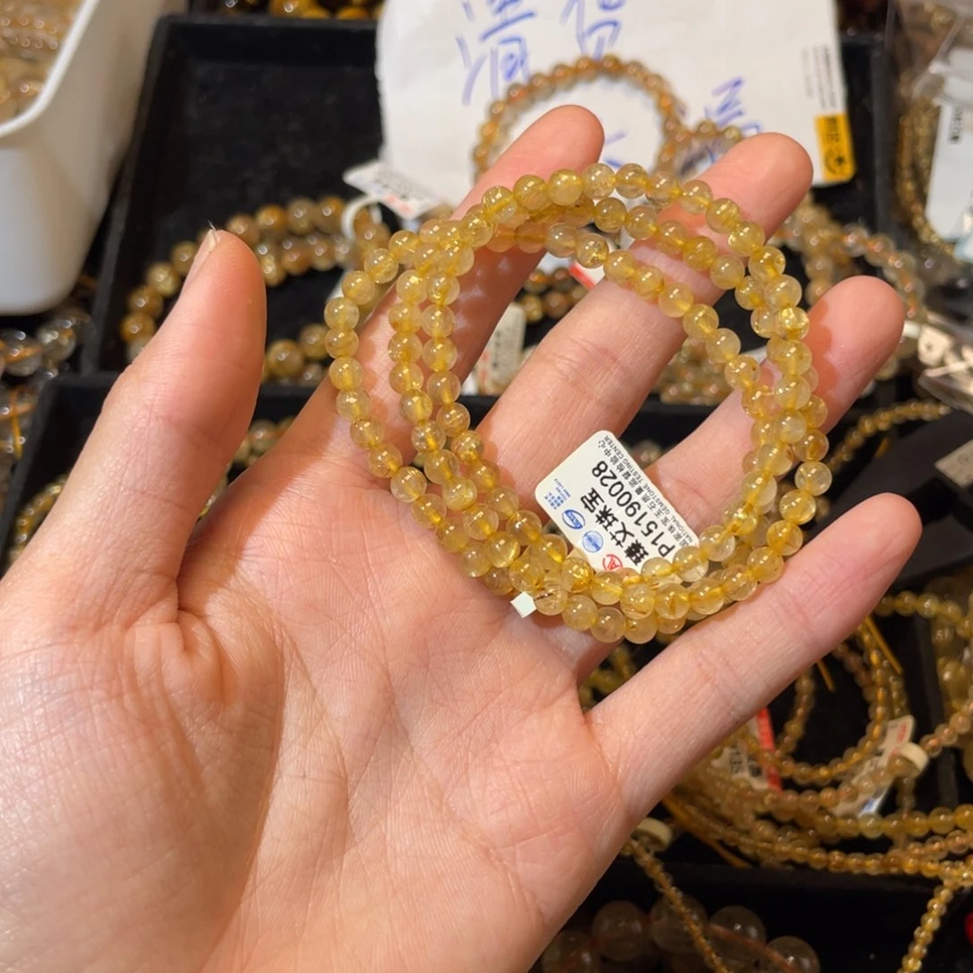 发晶手链未镶嵌✎****﹏卡5