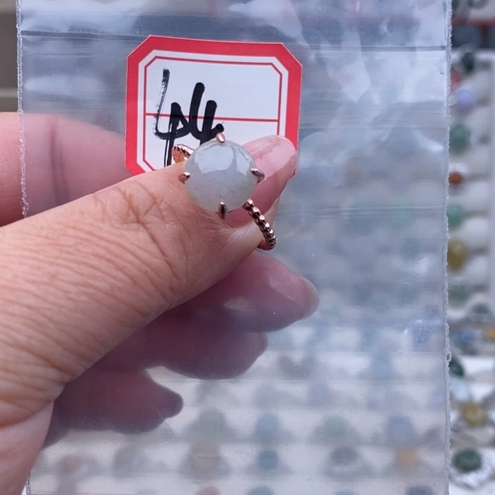 未镶嵌戒指翡翠缅甸