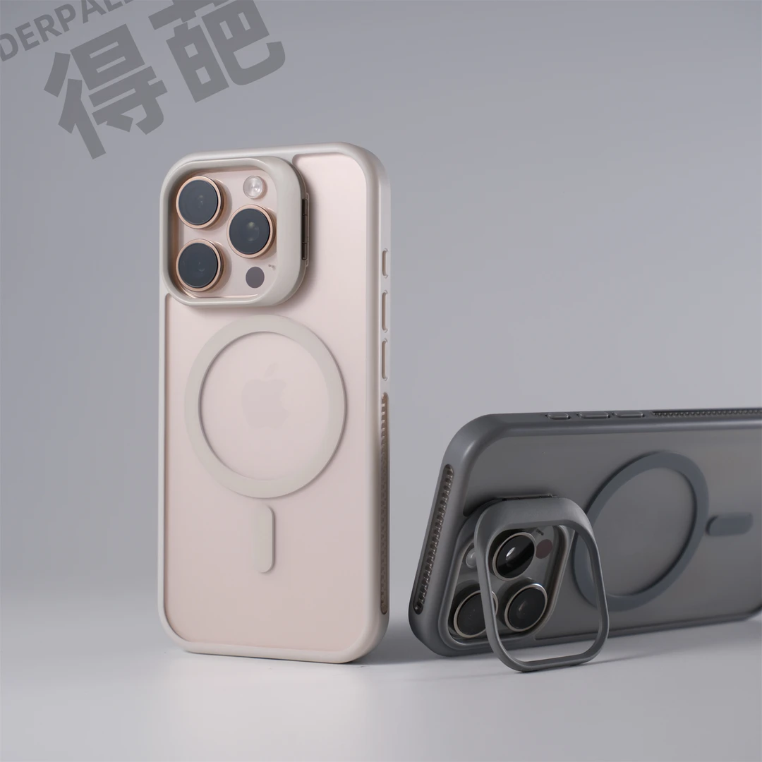 得葩肤感半透镜头支架苹果16promax磁吸手机壳iphone15边框散热14