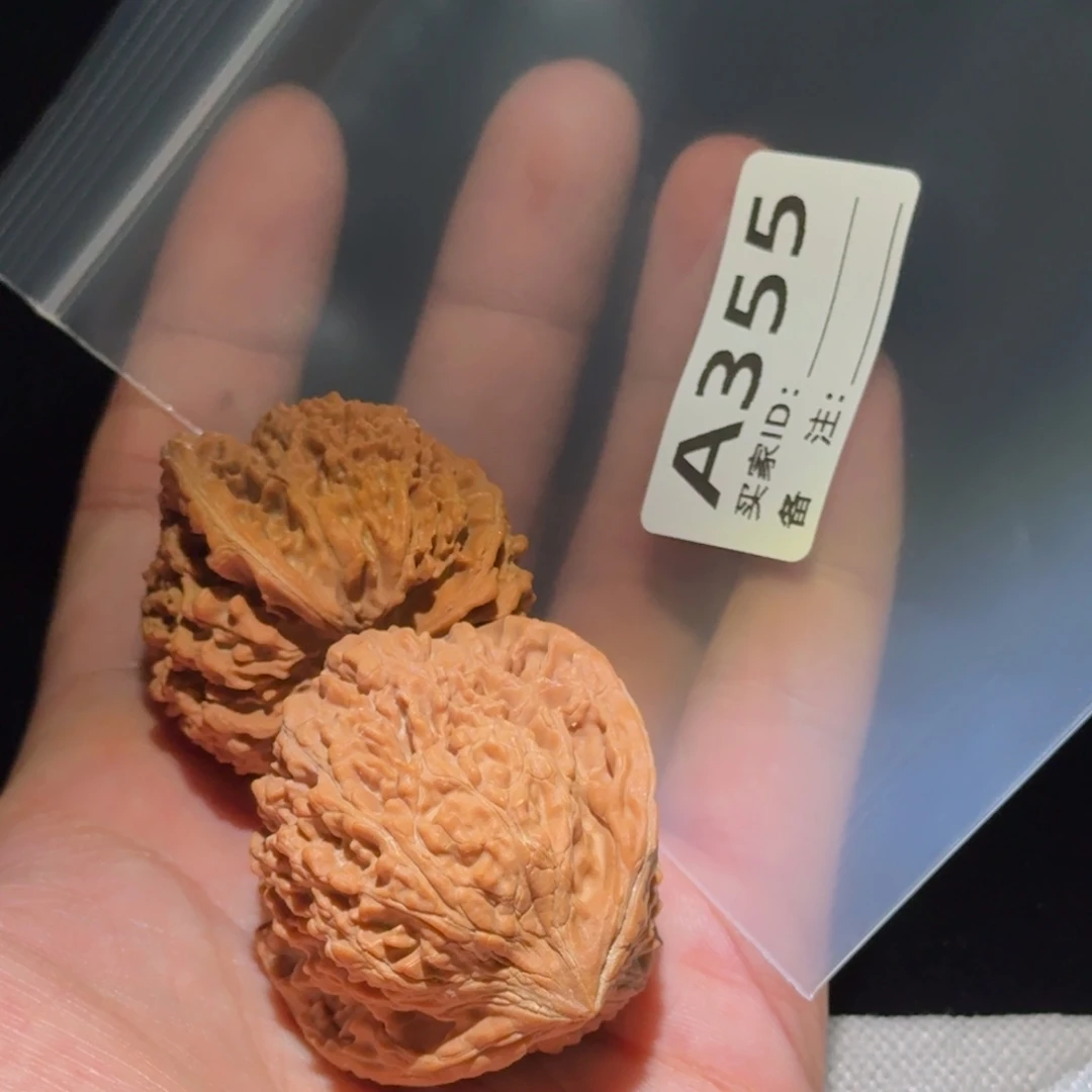 吊坠文玩核桃满天星355